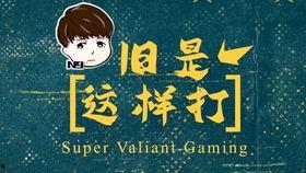 大哥爆料的视频下载,幕后真相大曝光！  第2张