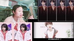 北慕请演员爆料视频,揭秘演员阵容背后的故事  第3张