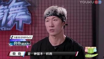 直播爆料韩宇是谁啊视频,韩宇是谁？  第1张