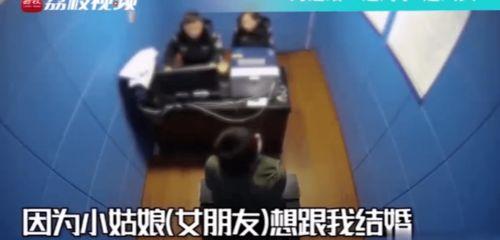 爆料新闻真人真事视频,视频曝光惊人内幕 第1张 爆料新闻真人真事视频,视频曝光惊人内幕 第1张