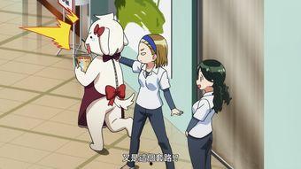 双男主文吃瓜爆红免费阅读,吃瓜爆红背后的甜蜜秘密 第2张 双男主文吃瓜爆红免费阅读,吃瓜爆红背后的甜蜜秘密 第2张